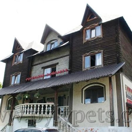 Hotel Wood House à Pilipets Extérieur photo